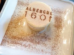 -ALBERGUE 1601 婆仔屋葡国餐厅