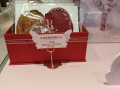 -LE JARDIN de Joel Robuchon(新世界大丸百货店)