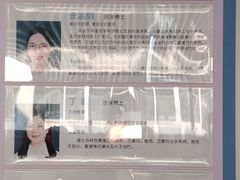 -中国医学科学院皮肤病医院