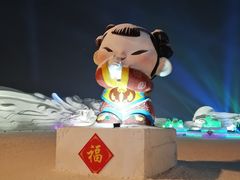 -长春世界雕塑园冰雪艺术天地