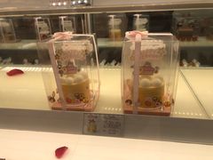 奶萌莎莉-好利来(朝外店)