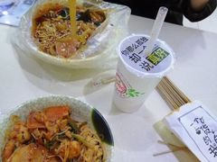 -中东大市场美食城