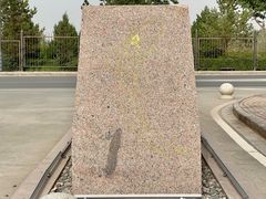 -敦煌莫高国际机场