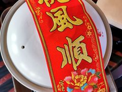 -御锦天(外滩六号店)