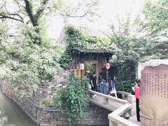 -同里国家湿地公园