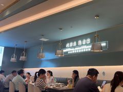-有家酸菜鱼(苏州绿宝广场店)