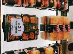 -红跑车(仙鹤街店)