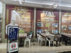 -巽寮印象美食部落餐厅·海鲜·地方特色菜(惠州体验店)