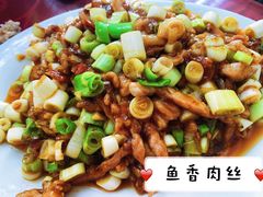 -老丘丘(较场口店)
