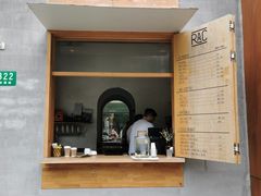 门面-RAC BAR(安福路店)