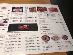 菜单-莲餐厅·湖北菜·藕汤是头牌(愚园路店)