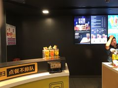 -麦当劳(贵和购物中心B1店)