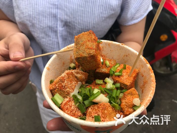 尝相思臭豆腐图片 - 第2张