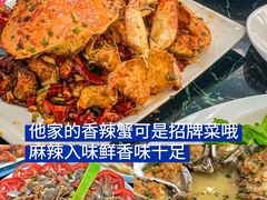 -亚龙湾热带天堂森林公园