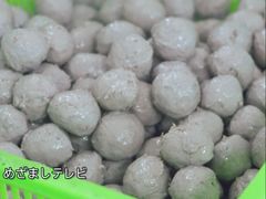 -阿娟牛肉丸·手打牛肉丸·现做现卖