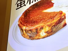 -狐狸和向日葵(北京路店)