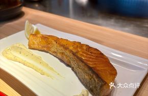 Salmon Tato