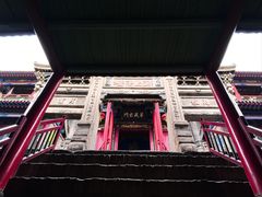 -高庙保安寺