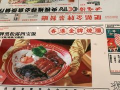 -肥韬茶餐厅(南山mini店)