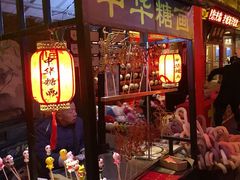 -榆次老城