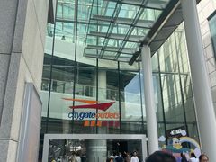 -东荟城名店仓