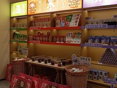 -谷小推·按摩·茶饮·社交(阳光新业店)