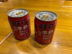 -丁记盐蘸牛肉·新杭菜(河东路店)