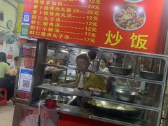 菜单-明月虾面(厦禾路店)