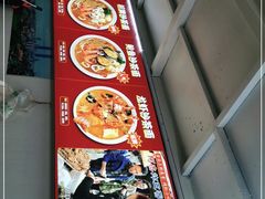 -老闽味姜母鸭·煎蟹闽菜餐厅(曾厝垵地标店)