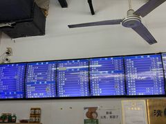 -老磁器口豆汁店(马家堡店)