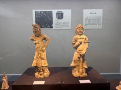 -安阳博物馆