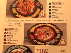 -Outdark Korean Restaurant