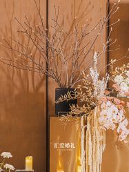 -汇爱婚礼