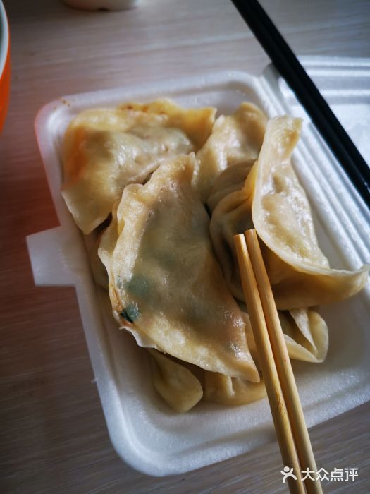 金城包子牛肉灌汤包(台东四路店)图片
