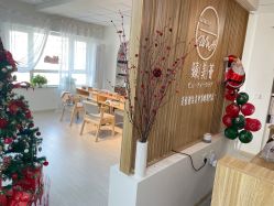-臻美薈美容养生美甲美睫專門店