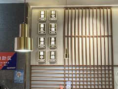 -贯一台湾牛肉面(八一七中路店)