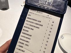 -味界·精致赣菜(招商花园城店)