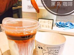 -卖呆儿咖啡(望京店)