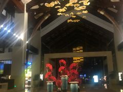 -昆明洲际酒店