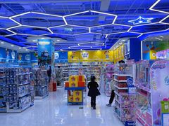 -TOYSRUS玩具反斗城(万博广场店)