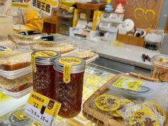 -赵小璐快乐甜品蛋糕(平安路店)