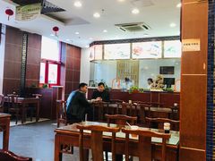 大堂-王興記(中山路店)