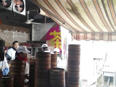 -忆秦园小笼包(惠山古镇总店)