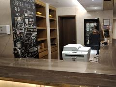 -西安赛瑞喜来登大酒店