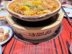 -沙胆彪炭炉牛杂煲(上海日月光广场店)