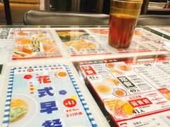-华星冰室(湾仔店)