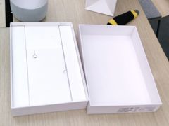 -华为授权体验店(龙湖礼嘉天街)