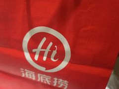 -海底捞火锅(平谷华联店)