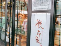 门面-肯德基(世纪金源店)