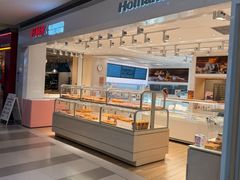 -好利来(龙首印象城店)